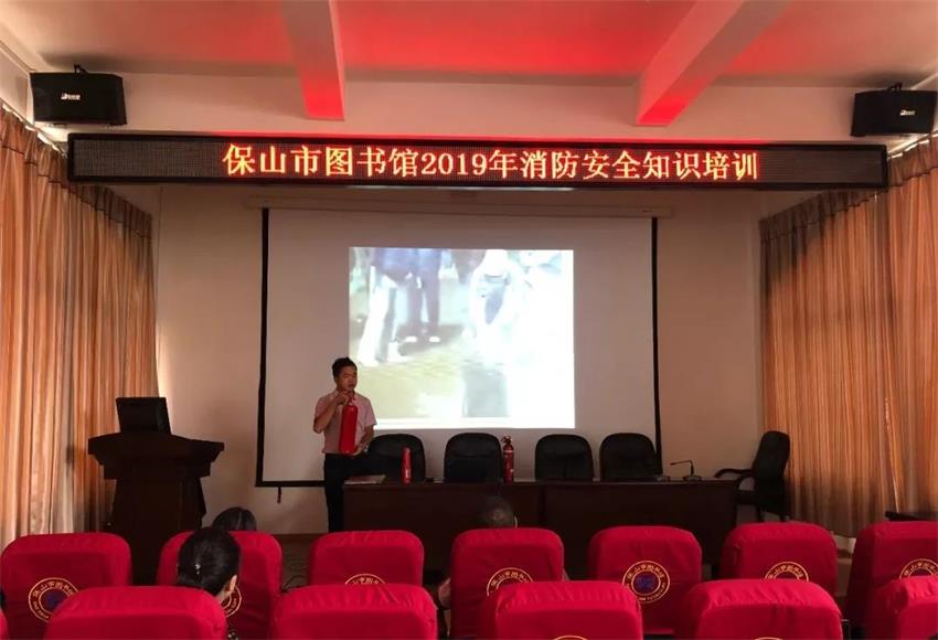 2345截图20190711164929 2345截图20190711164929.jpg?v=1766107237675