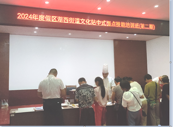 微信图片_20240717091911 微信图片_20240717091911.png