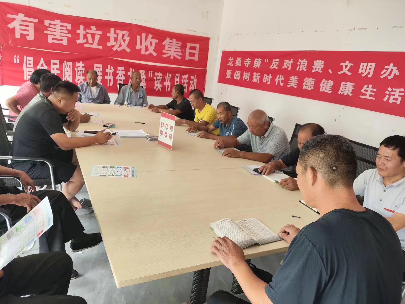 微信图片_20231102122310.jpg
