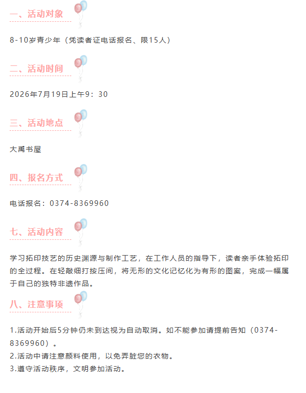 f7ad52e90e9144ac2a526675683413d8 f7ad52e90e9144ac2a526675683413d8png