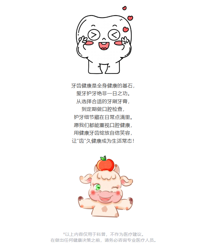 image.png?v=1762124893089