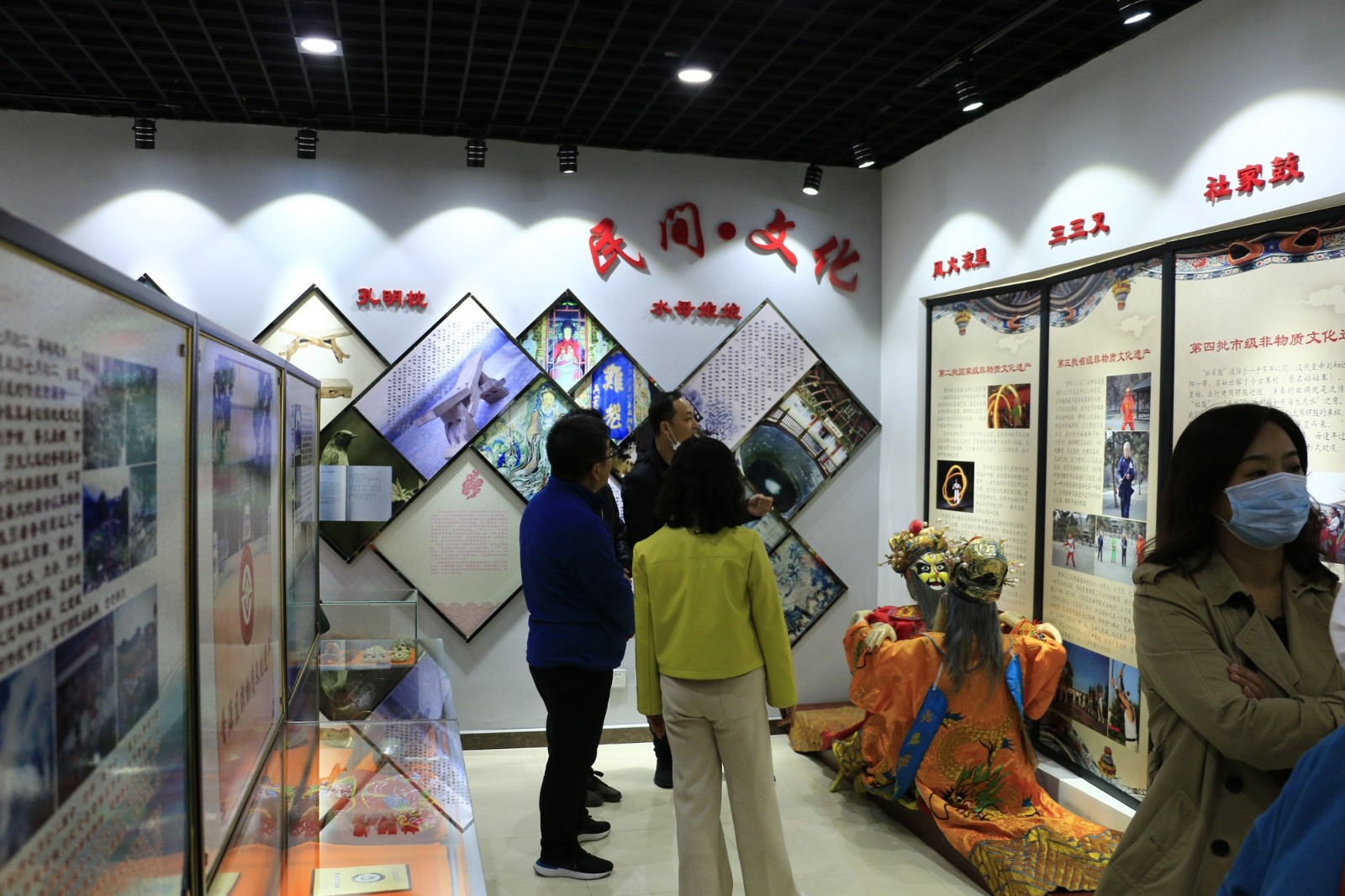 微信图片_20200601105914