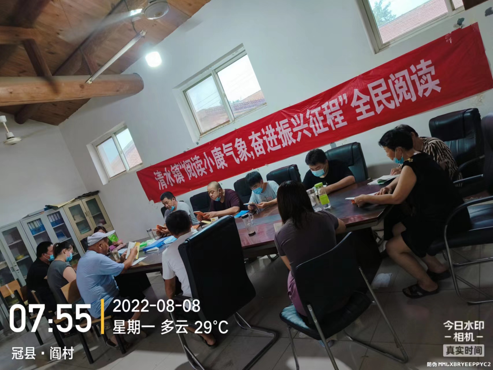 微信图片_20220808154855.jpg