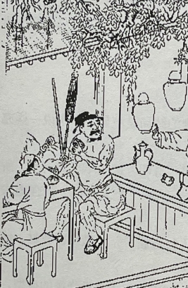 pagenumber_ebook=229,pagenumber_book=220