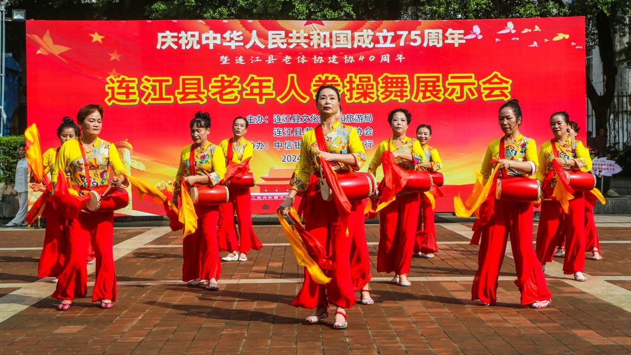 DM_20240929214159_010