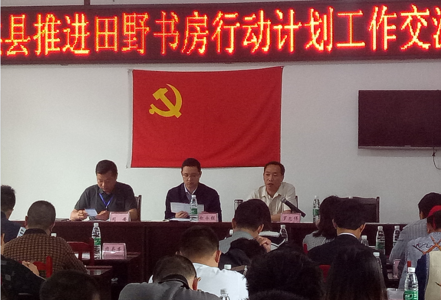 QQ图片20181012165415