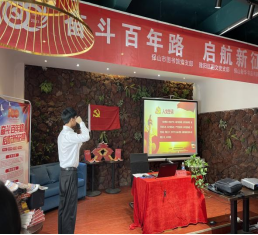 image image.png?v=1766072669591