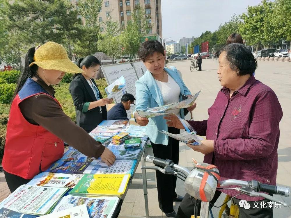 微信图片_20210526164538