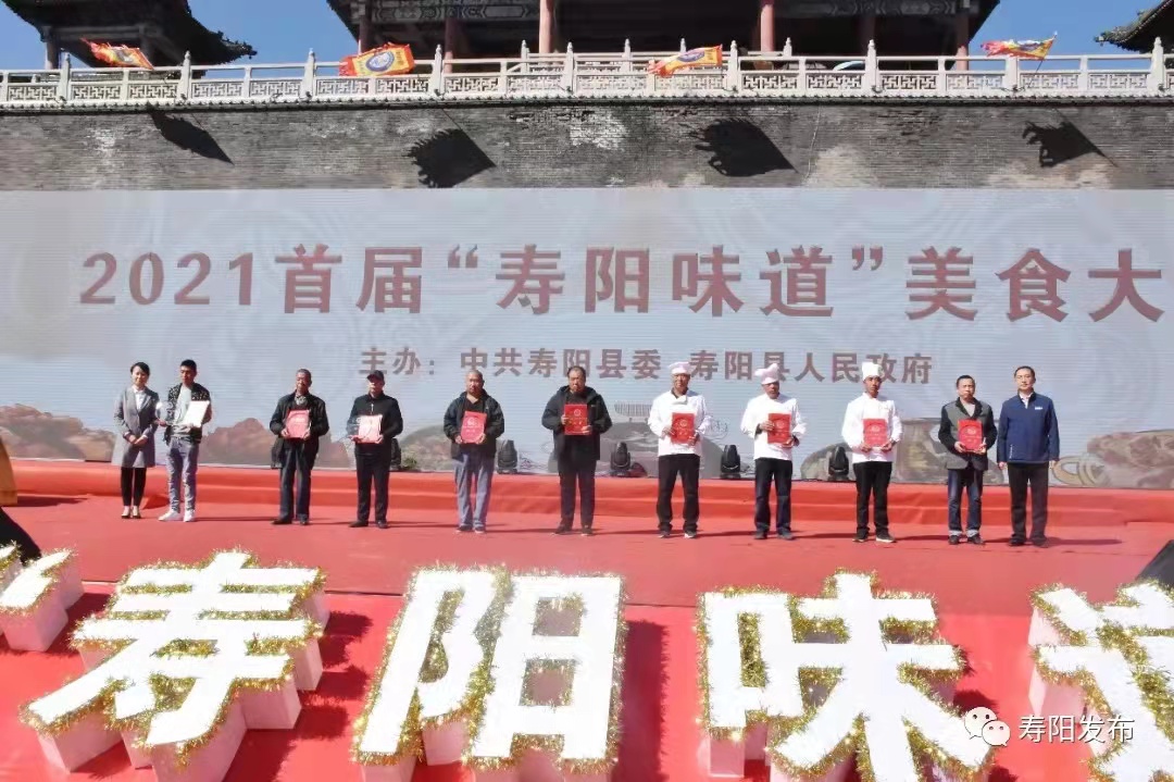 微信图片_20211126092934