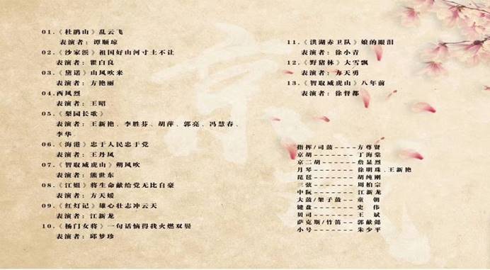 clip_image004 5b899bc6e3a6ac0064f02236945eeb5