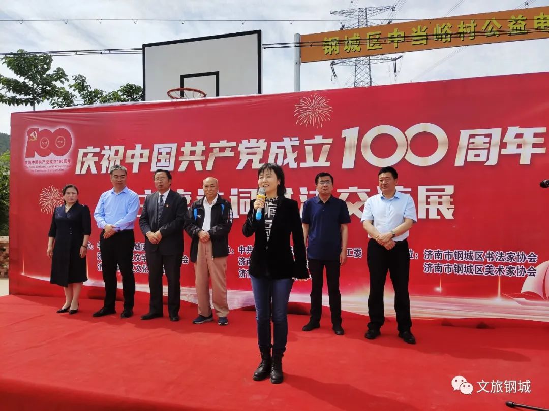 微信图片_20221114104158