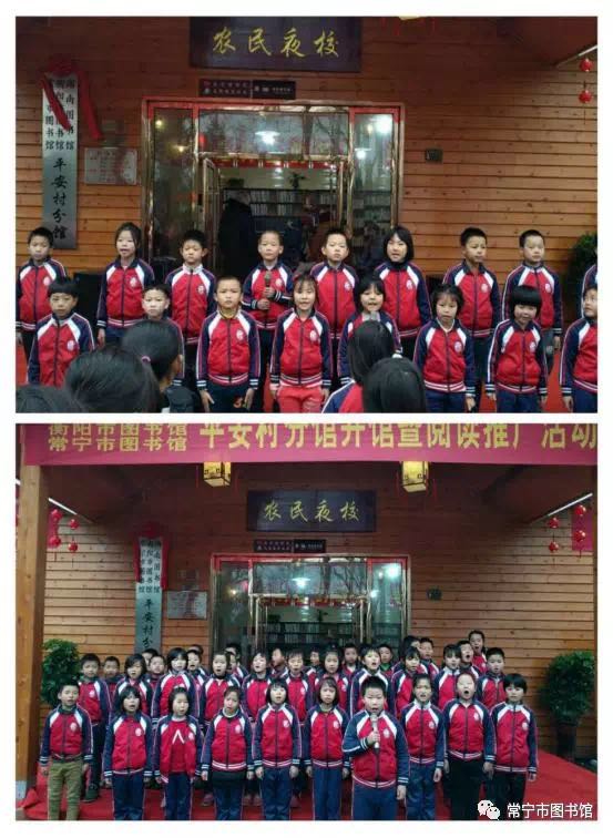 微信图片_20190415084809 微信图片_20190415084809.jpg