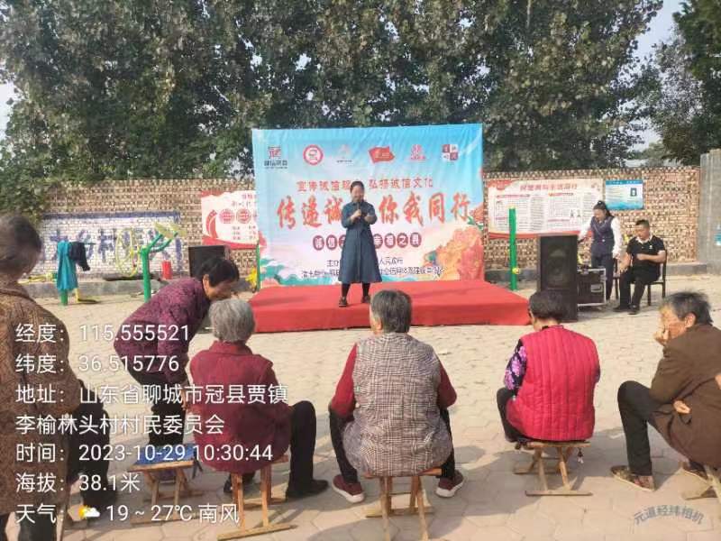 微信图片_20231030123339.jpg