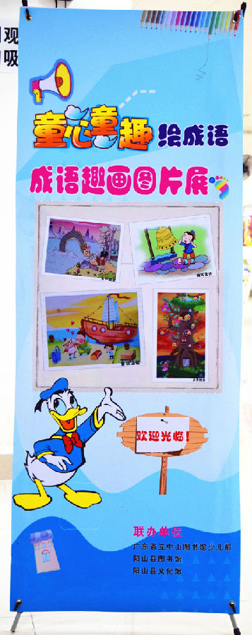 6.jpg?v=1772875132580