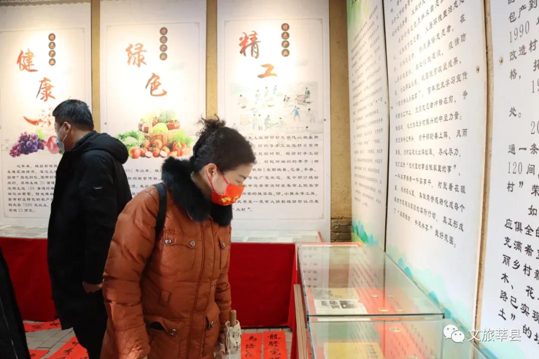 微信图片_20220117113218