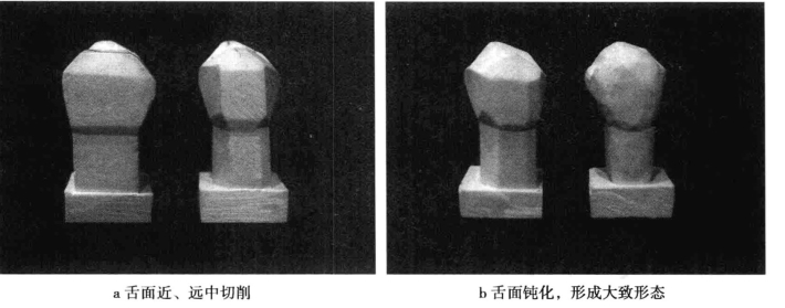 pagenumber_ebook=227,pagenumber_book=218