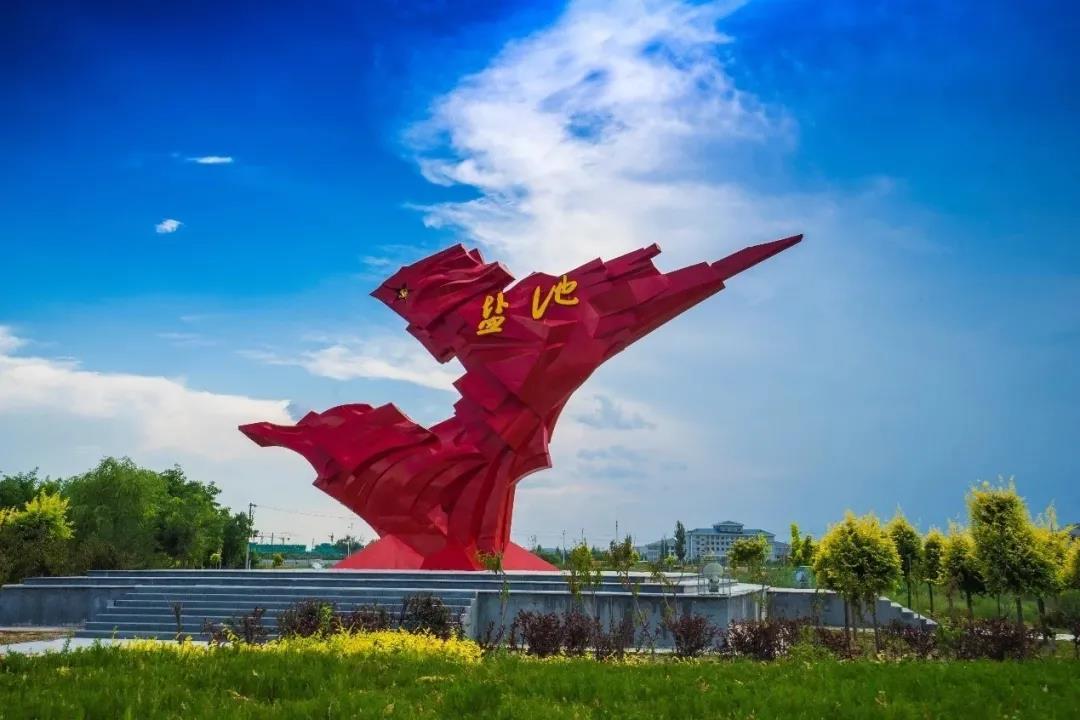 微信图片_20201028203050 微信图片_20201028203050.jpg?v=1763530011387