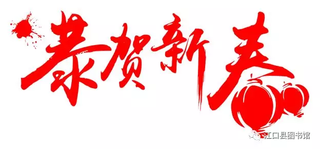 20180207154236_e1rsbgk8ts 20180207154236_e1rsbgk8ts.png?v=1787803213381