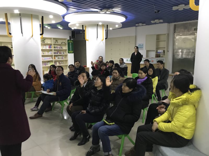 微信图片_20180114123405.jpg?v=1765736758507