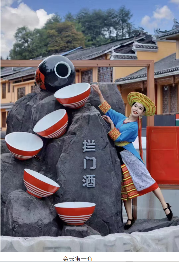 1732262827826.png