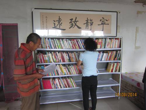 20170608161915_2t1hv7iild