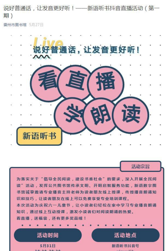 blob blob.png?v=1765790705492