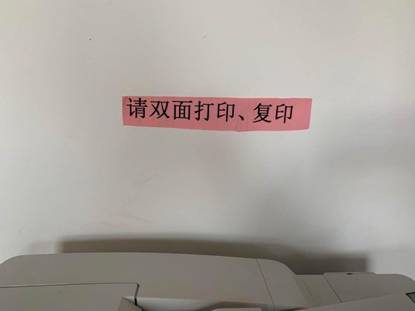 clip_image010 179d51552e0395295537297de51b65b