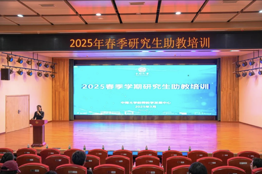 ??2025-03-05 21.34.54.png