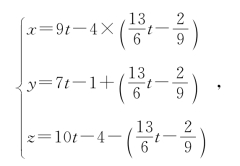 pagenumber_ebook=76,pagenumber_book=69