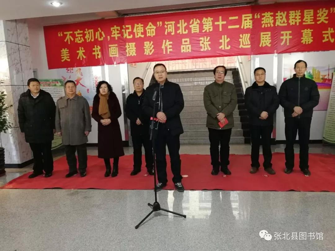 微信图片_20191129105545