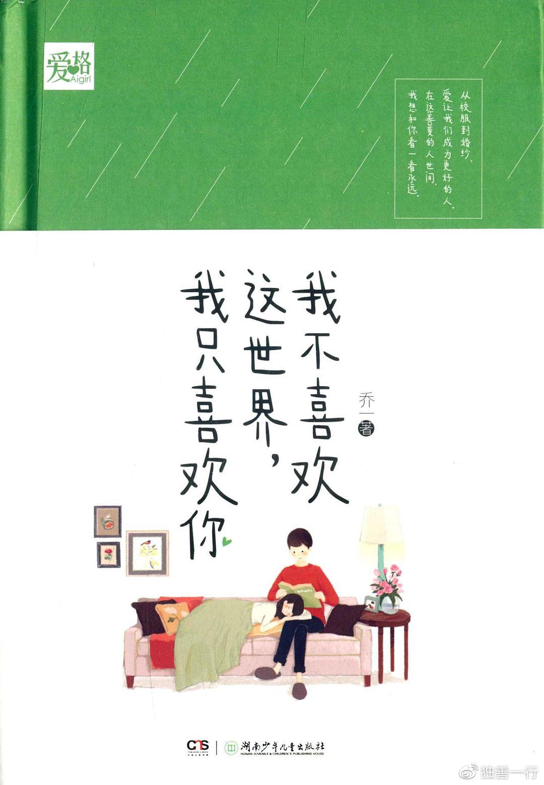 51691553gy1h0c1h734hsj20u017cq67