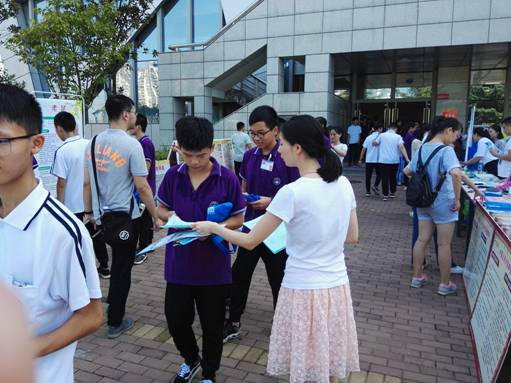 2018092155061753 2018092155061753.jpg?v=1764820431844