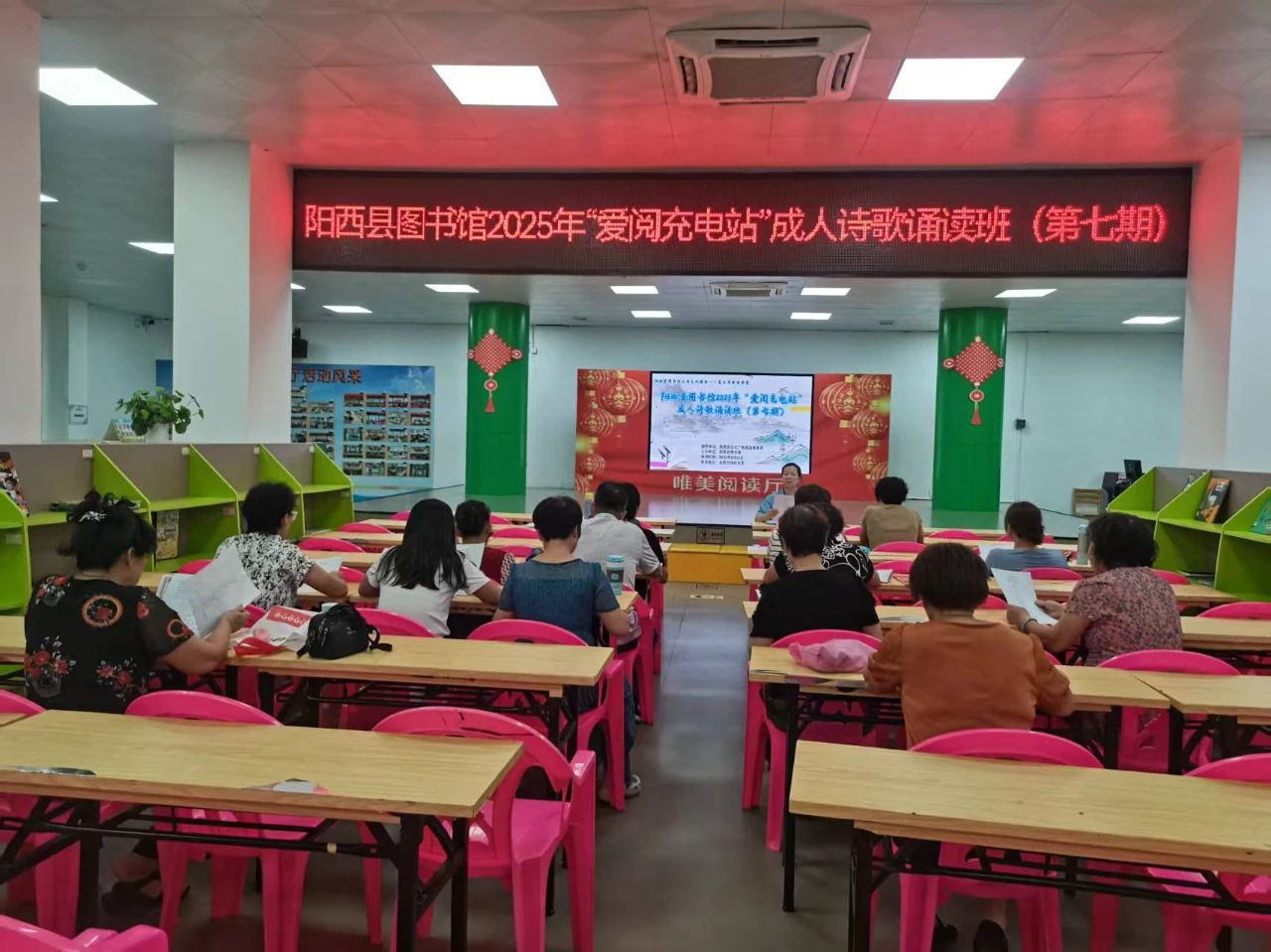 8.27-2-5.jpg?v=1765681062985