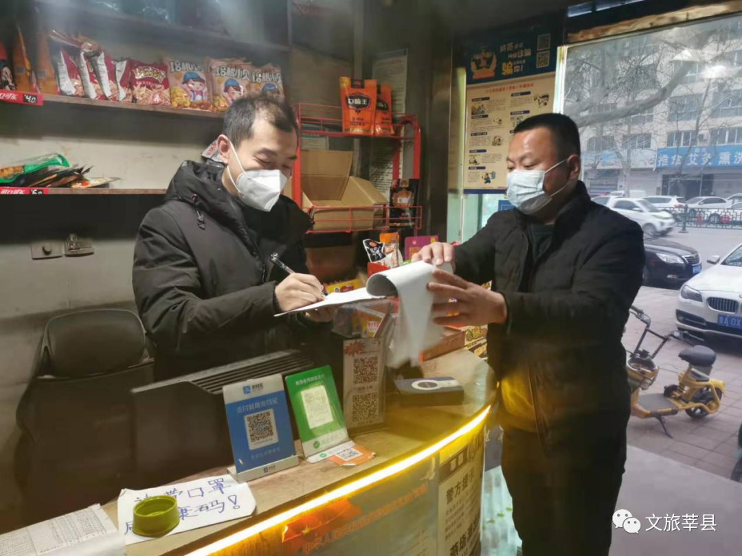 微信图片_20220126171358