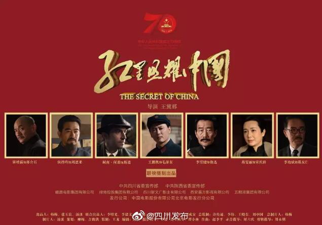 src=http___n.sinaimg.cn_sinacn20122_279_w635h444_20190724_6860-iafwsqp7142035.jpg&refer=http___n.sinaimg src=http___n.sinaimg.cn_sinacn20122_279_w635h444_20190724_6860-iafwsqp7142035.jpg&refer=http___n.sinaimg.jpg