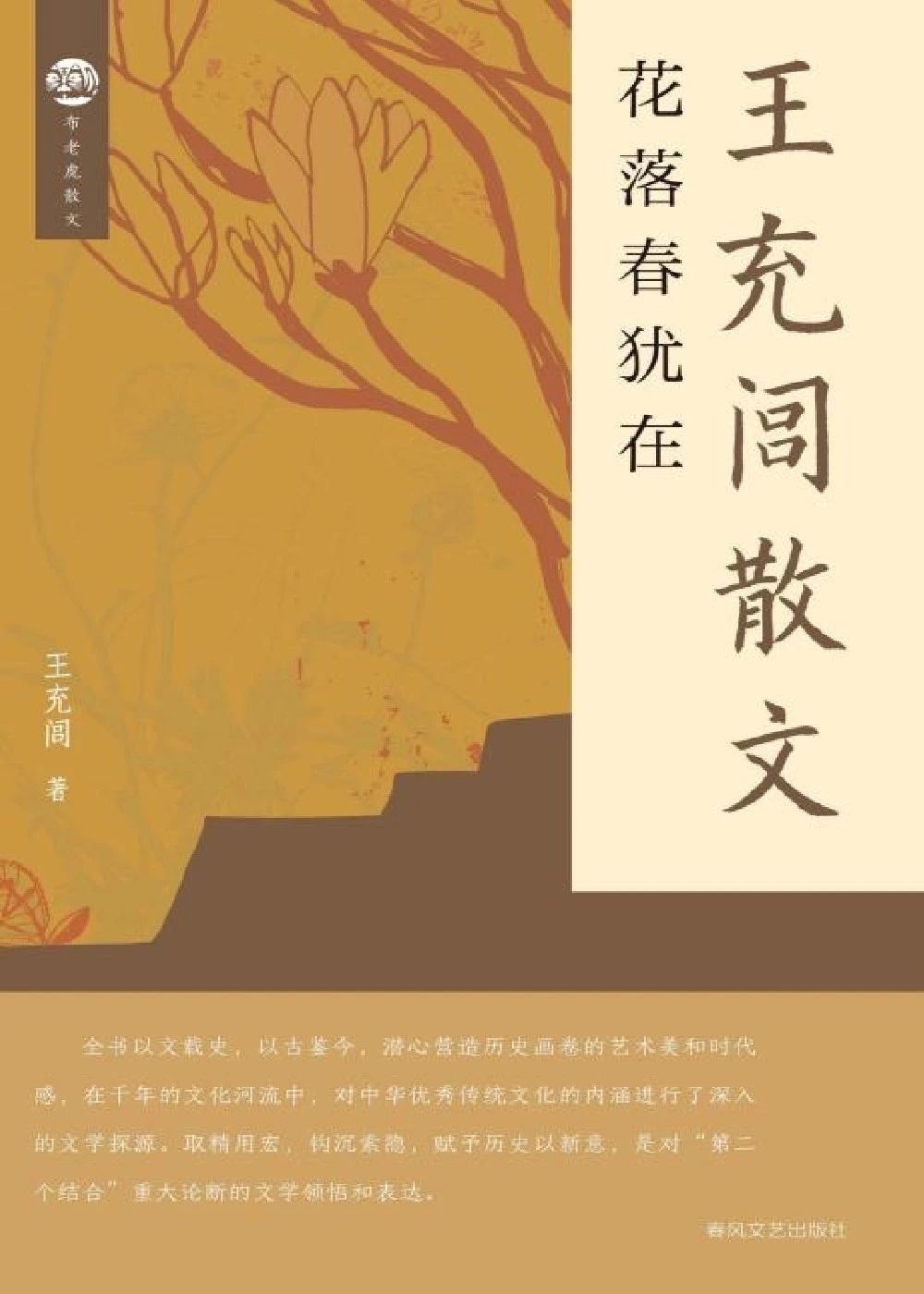 微信图片_20250422091839 微信图片_20250422091839.jpg?v=1763577283202