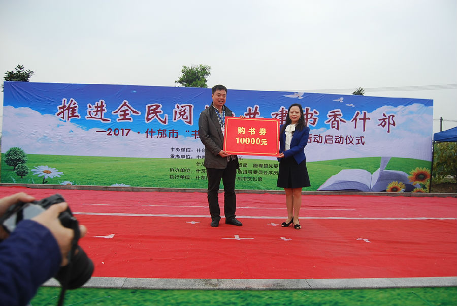 20170624171212_j73nxjn2pq 20170624171212_j73nxjn2pq.jpg?v=1763733748444