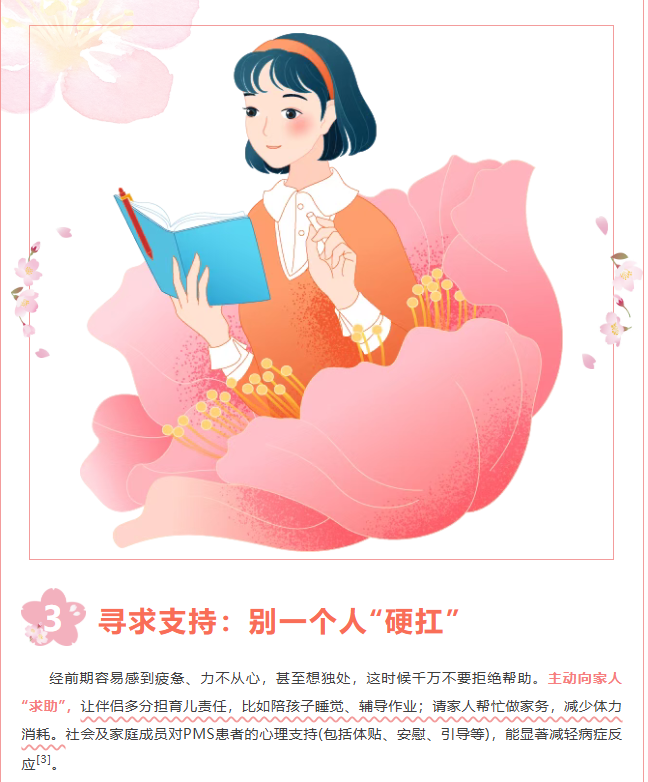 image.png?v=1774110506312