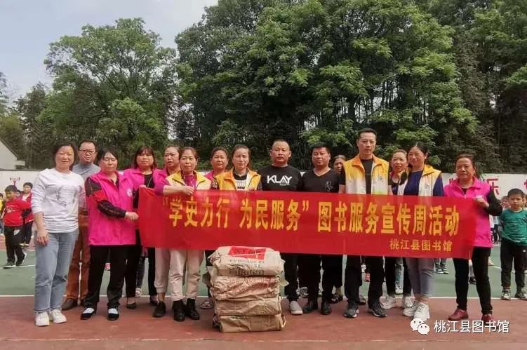 微信图片_20210818165217