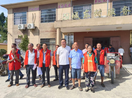 图片 4 图片 4.png