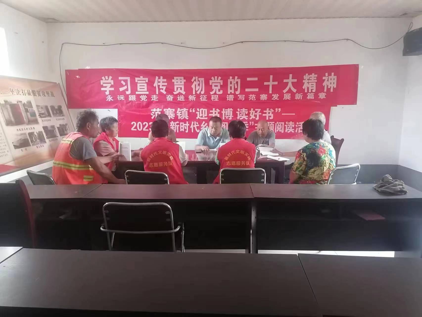 西纸坊头2.jpg