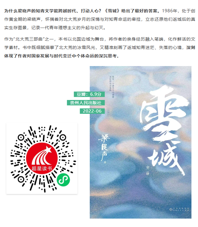 image.png?v=1777150267420