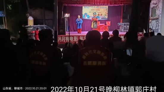 wps23