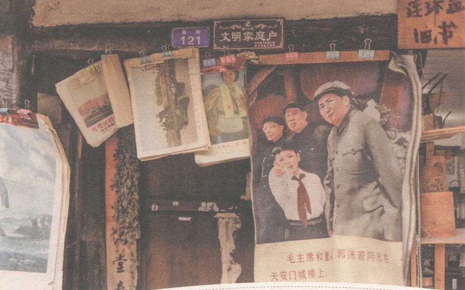 pagenumber_ebook=121,pagenumber_book=107