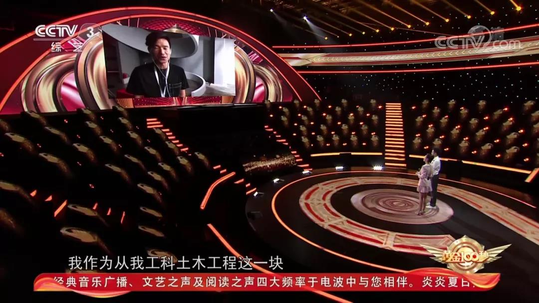 微信图片_20200903213225