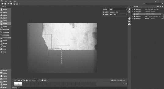 pagenumber_ebook=164,pagenumber_book=154