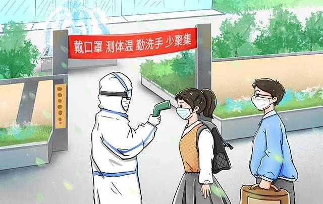 3 3.jpg?v=1762323832687