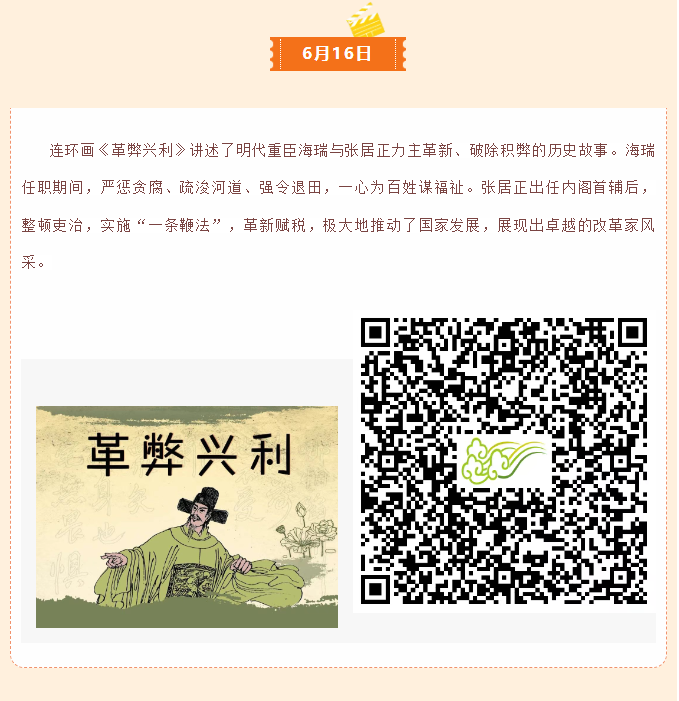 image.png?v=1751702837076