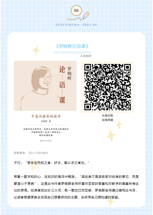 image image.png?v=1763579426042