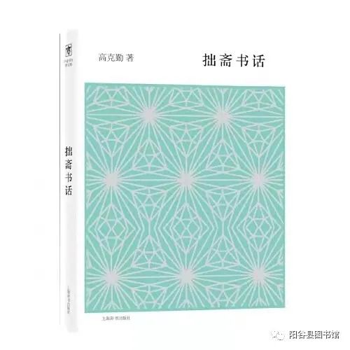 微信图片_20220321145323